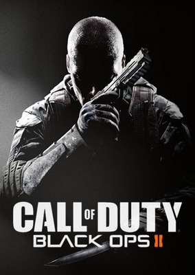 Call of Duty: Modern Warfare 2 - Campaign Remastered - SteamGridDB