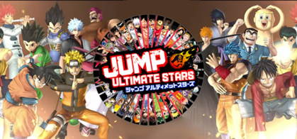 Jump Ultimate Stars - SteamGridDB