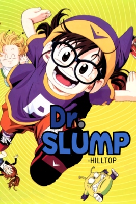 Dr. Slump - SteamGridDB