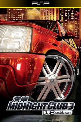 Midnight Club 3: DUB Edition - SteamGridDB