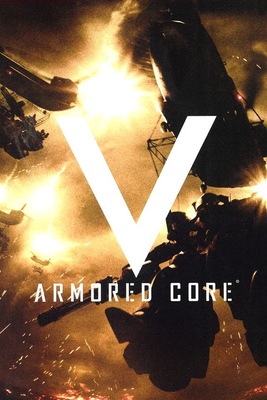 Armored Core 4 - SteamGridDB