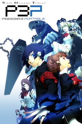 Shin Megami Tensei: Persona 3 Portable - SteamGridDB