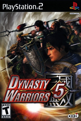 Grid for Dynasty Warriors 5 by Castcoder - SteamGridDB