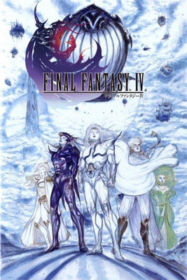 Grid For Final Fantasy Iv (3d Remake) By Samkraz - Steamgriddb