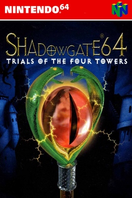 shadowgate 64 trials of the four towers