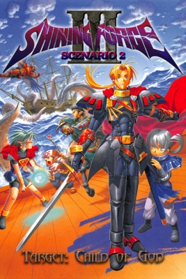 Shining Force III - Scenario 2 - SteamGridDB