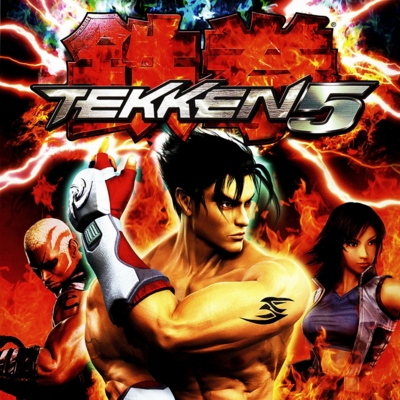 Grid for Tekken 5 by WeaponPC - SteamGridDB