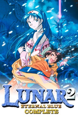 Lunar 2: Eternal Blue Complete - SteamGridDB