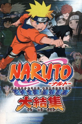 Naruto: Konoha Spirit