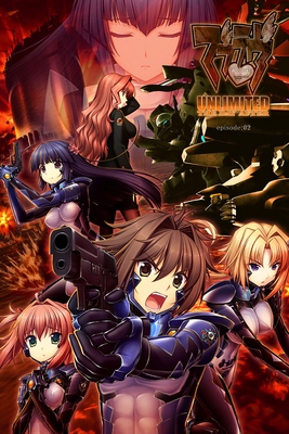 [TDA02] Muv-Luv Unlimited: THE DAY AFTER - Episode 02 REMASTERED ...