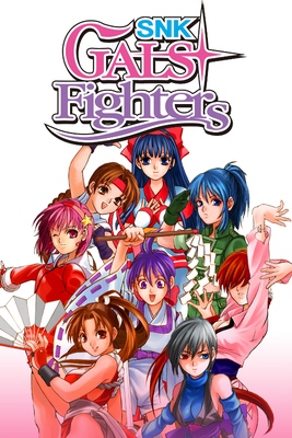 SNK Gals' Fighters - SteamGridDB