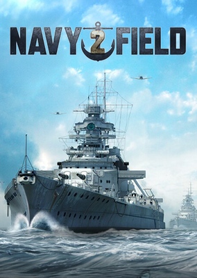 Navy Field 2 : Conqueror of the Ocean - SteamGridDB