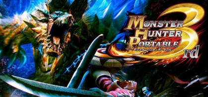 Monster Hunter Portable 3rd para PSP (2010)