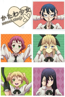 katawa shoujo download google drive katawa shoujo download google drive