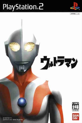 Ultraman - SteamGridDB