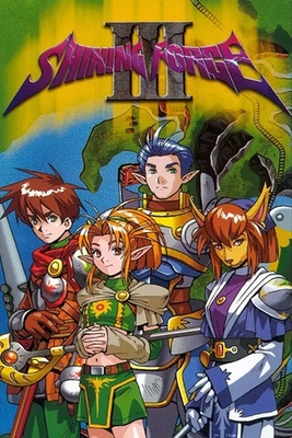 Grid for Shining Force III - Scenario 1 by ragengauge - SteamGridDB