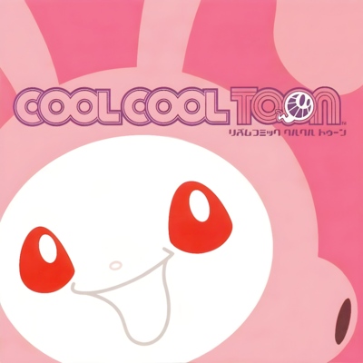 Cool Cool Toon - SteamGridDB
