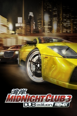 Midnight Club 3: DUB Edition Remix - SteamGridDB