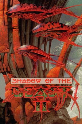 Shadow of the Beast II - SteamGridDB