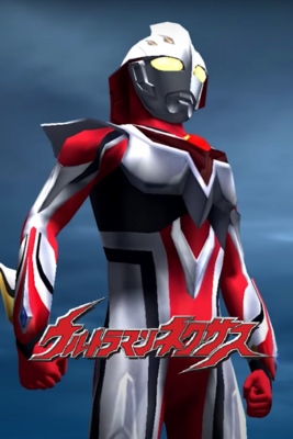 Ultraman Nexus - SteamGridDB