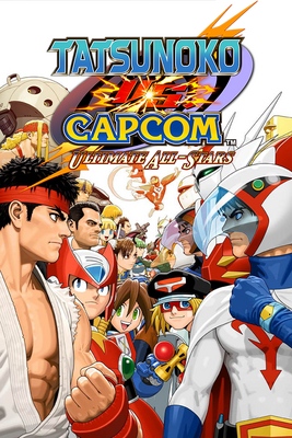 Tatsunoko vs. Capcom: Ultimate All Stars - SteamGridDB