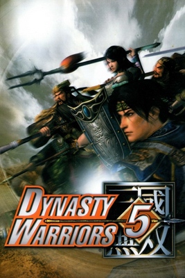 Dynasty Warriors 5 - SteamGridDB