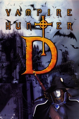 Vampire Hunter D - SteamGridDB