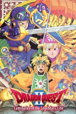 Dragon Quest III: The Seeds of Salvation - SteamGridDB