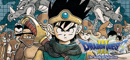 Grid for Dragon Quest III by Malixx - SteamGridDB