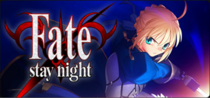 Grid For Fate Stay Night By Cooldude5500 - Steamgriddb