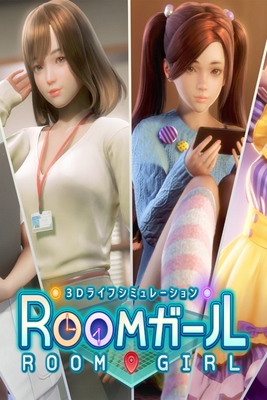 Room Girl SteamGridDB   E94841d4402a82598f1c98c3515a5ac3 