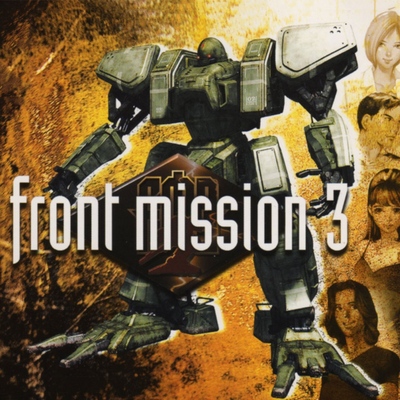 Grid for Front Mission 3 by ItsFreakinJesus - SteamGridDB