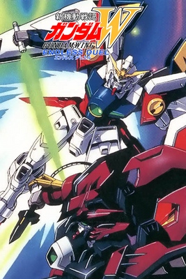 Grid For Gundam Wing: Endless Duel By Awakened - Steamgriddb