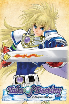 CD SEUL* - Tales Of Destiny 2 - PlayStation 2 PS2 - NTSC-JAPAN EUR 1,00 - FR