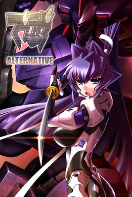 muv luv alternative wiki