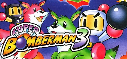 Super Bomberman 3 - SteamGridDB