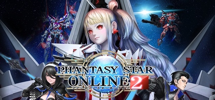 Phantasy Star Online 2 New Genesis Steamgriddb