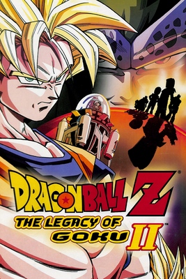 Dragon Ball Z: The Legacy of Goku II - SteamGridDB Dragon Ball Z: The Legacy of Goku II - SteamGridDB