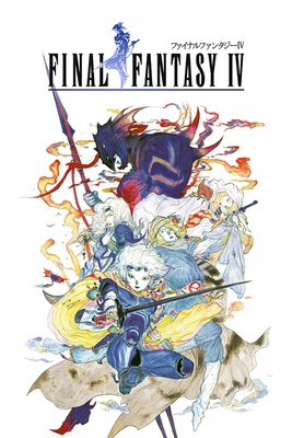 Grid for Final Fantasy IV by Vargavaka - SteamGridDB