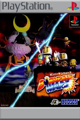 Super Bomberman 3 - SteamGridDB