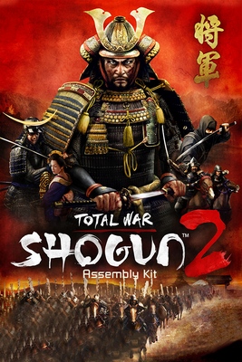 Total war shogun 2 assembly kit что это