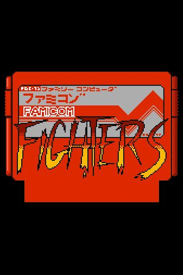 Famicom Fighters