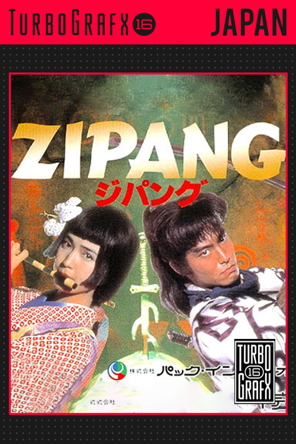 Zipangu Jima: Unmei ha Saikoro ga Kimeru!?