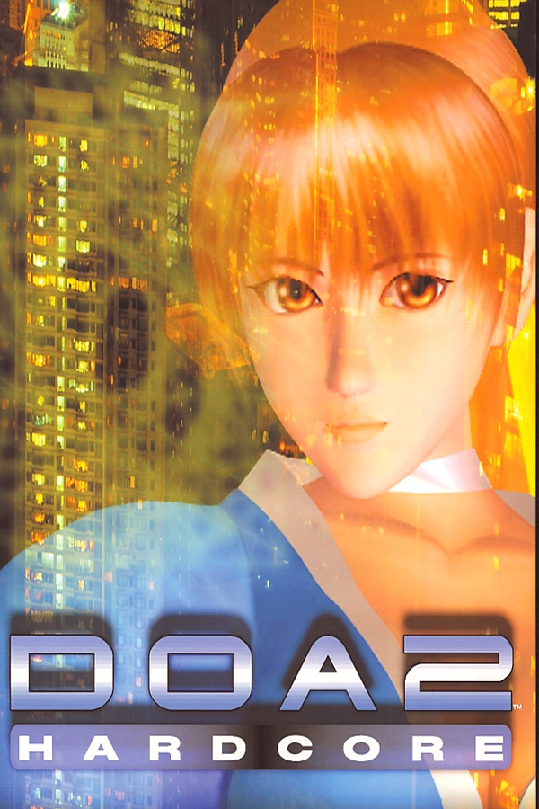Dead or Alive 2: Hardcore - SteamGridDB