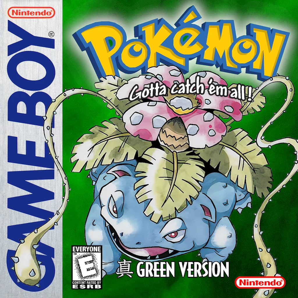 Shin Pokemon: Green Version