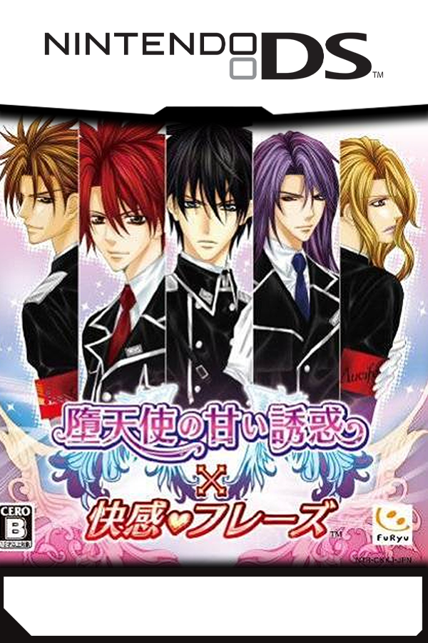 Yuuwaku Office Ren'ai-ka