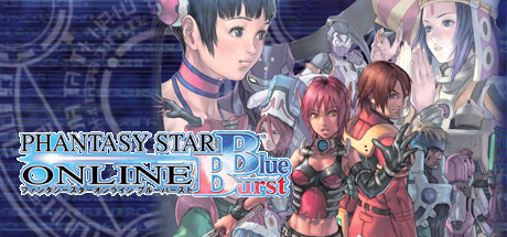 Phantasy Star Online: Blue Burst - SteamGridDB