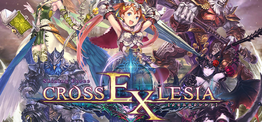 Shining Force Cross Exlesia