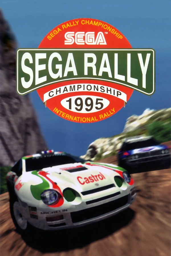 Sega Rally Championship Plus NetLink Edition
