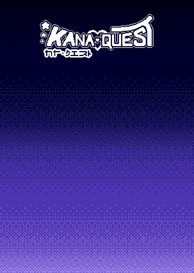 Kana Mind